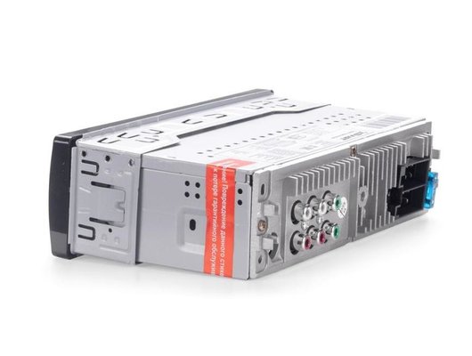 Автомагнитола SWAT WX-2003BG